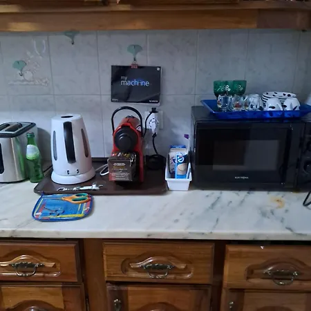 Al Sonia Accommodatie bij particulieren Lagoa (Azores)